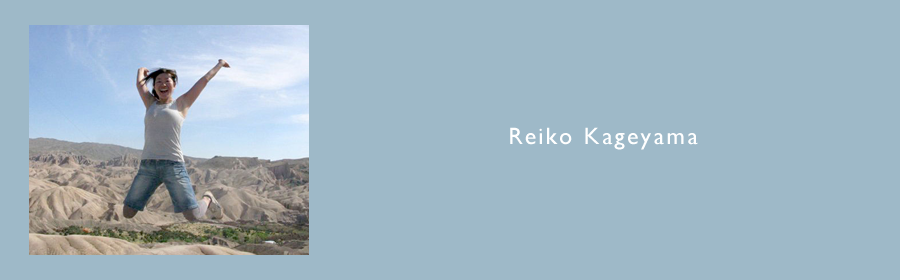 Reiko Kageyama